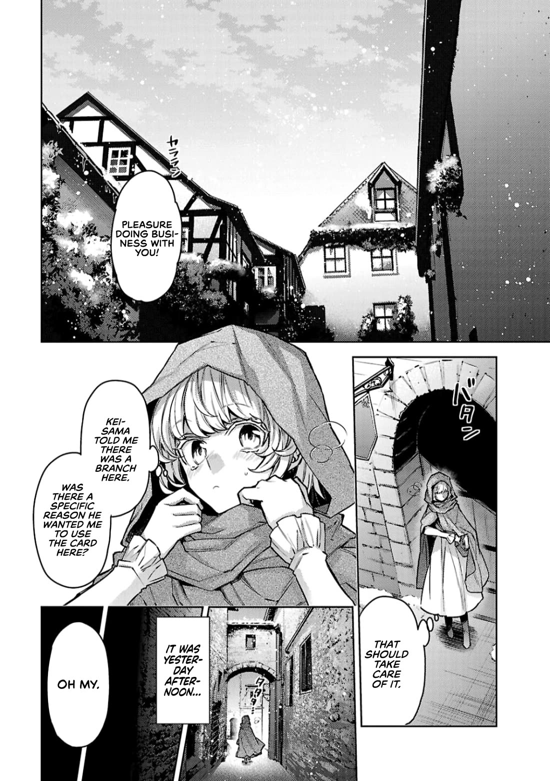 Circumstances of a (Temporary) Bride Chapter 13 page 2 - Chapter 13: Chapter 13
