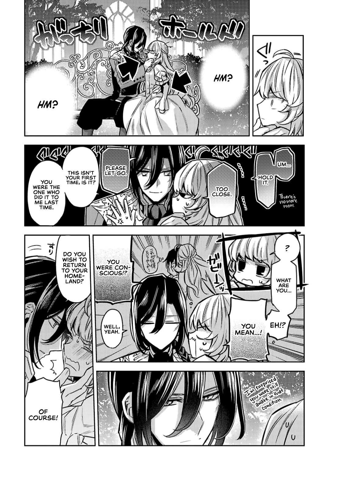 Circumstances of a (Temporary) Bride Chapter 13 page 26 - Chapter 13: Chapter 13