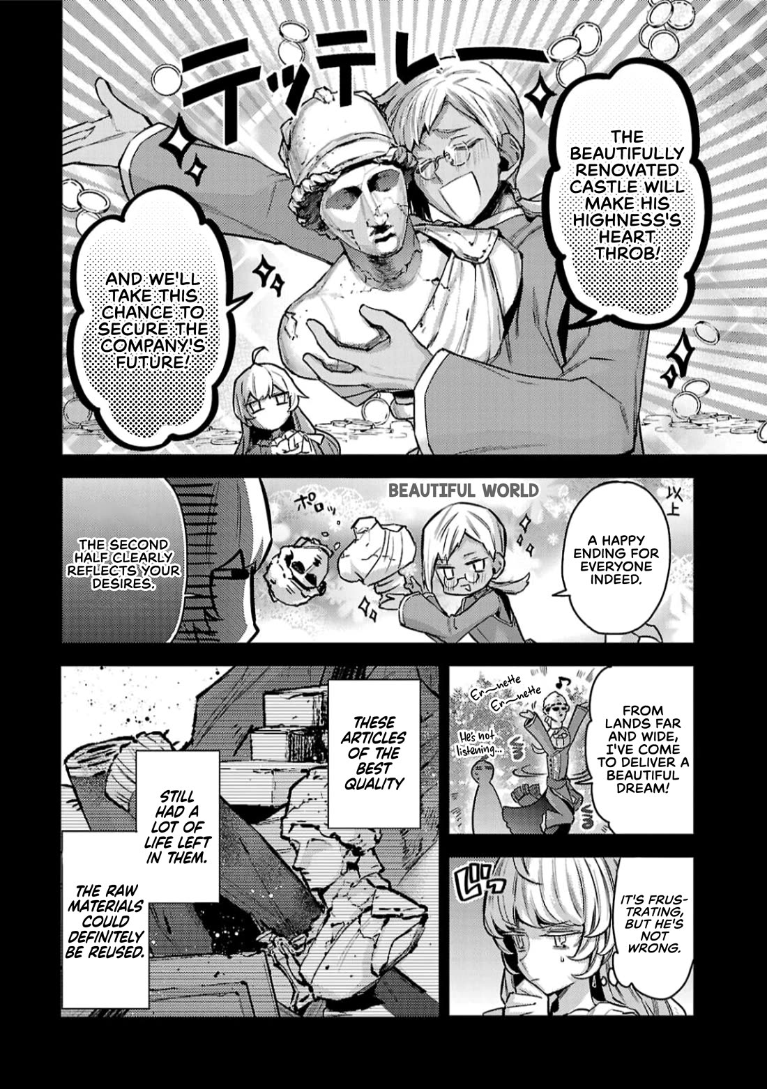 Circumstances of a (Temporary) Bride Chapter 13 page 4 - Chapter 13: Chapter 13