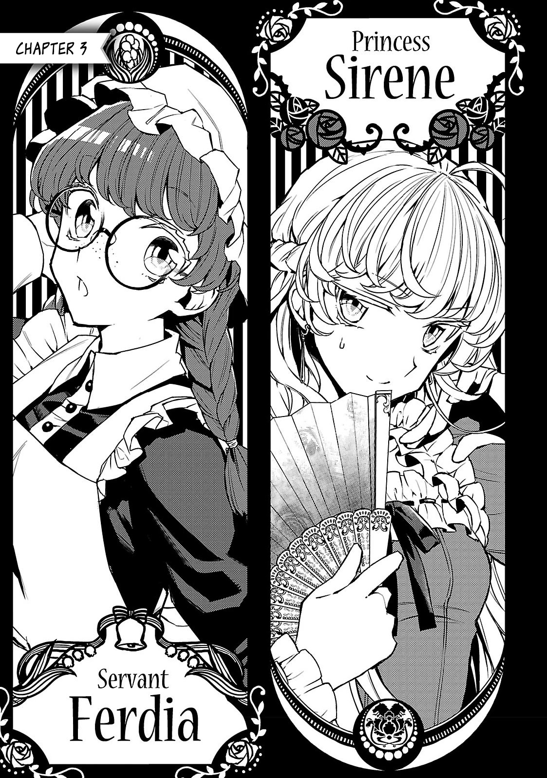 Circumstances of a (Temporary) Bride Chapter 3 page 1 - Chapter 3