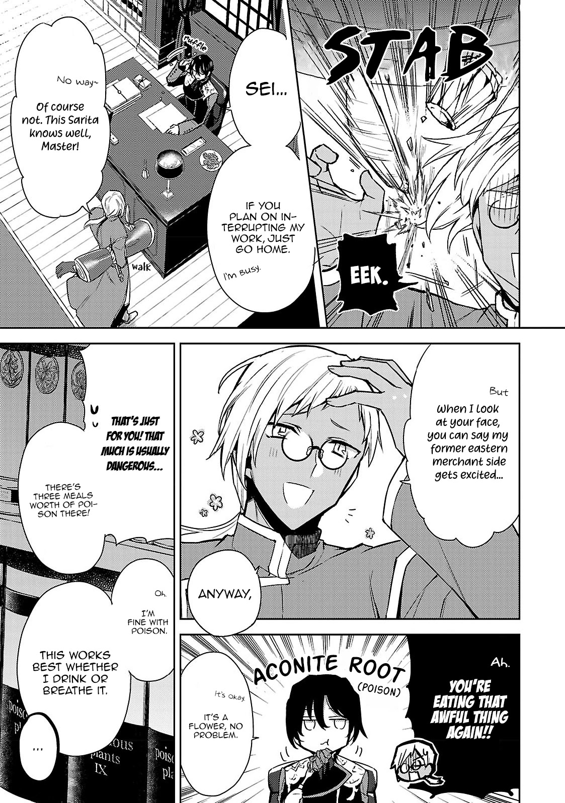 Circumstances of a (Temporary) Bride Chapter 3 page 5 - Chapter 3