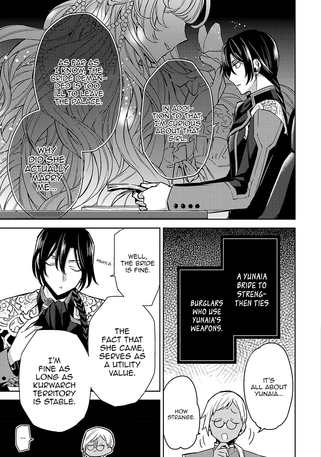 Circumstances of a (Temporary) Bride Chapter 3 page 7 - Chapter 3