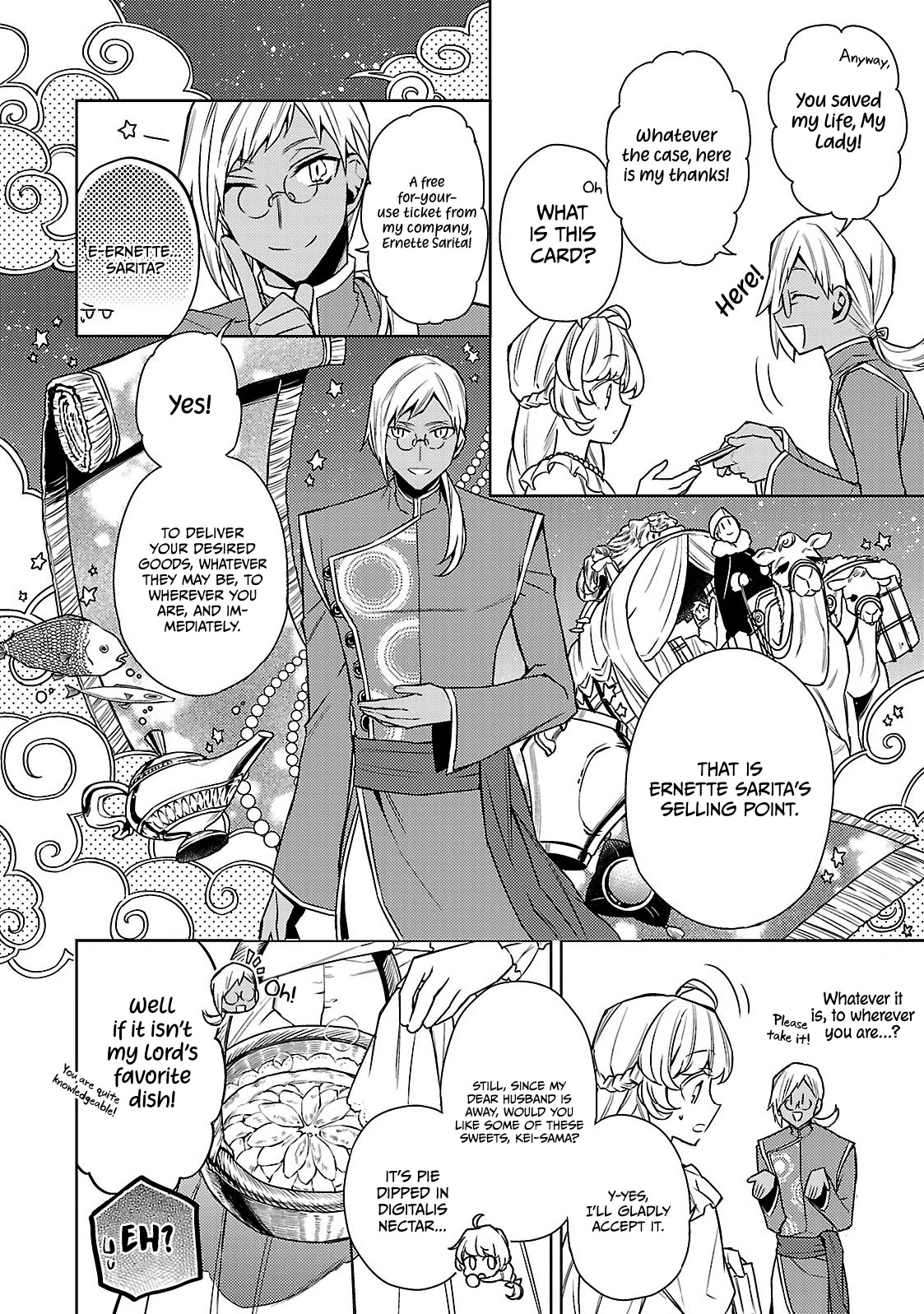 Circumstances of a (Temporary) Bride Chapter 6 page 14 - Chapter 6
