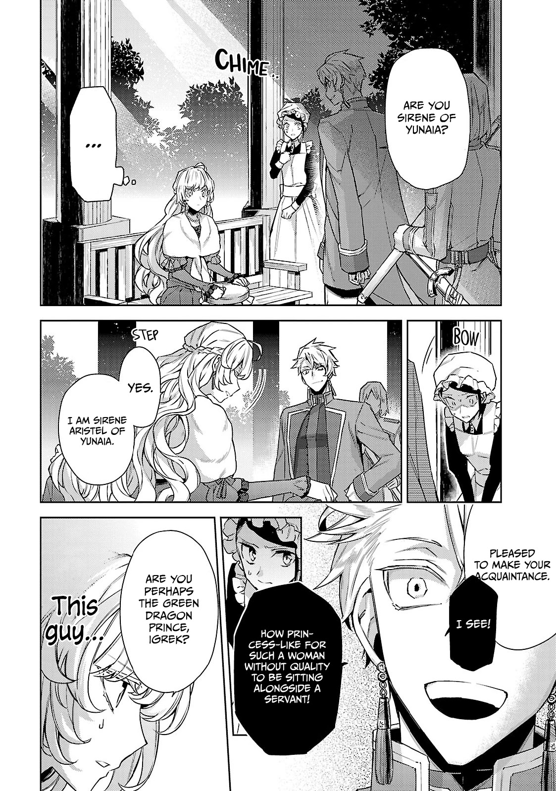 Circumstances of a (Temporary) Bride Chapter 7 page 14 - Chapter 7