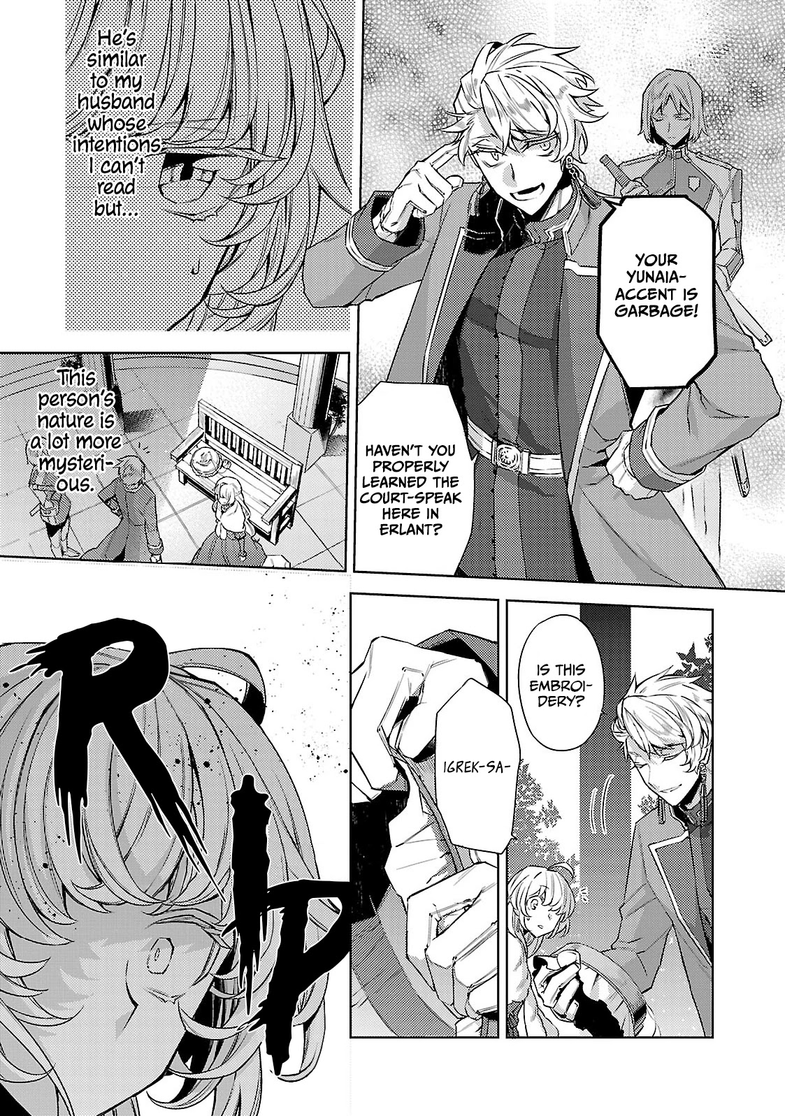 Circumstances of a (Temporary) Bride Chapter 7 page 15 - Chapter 7