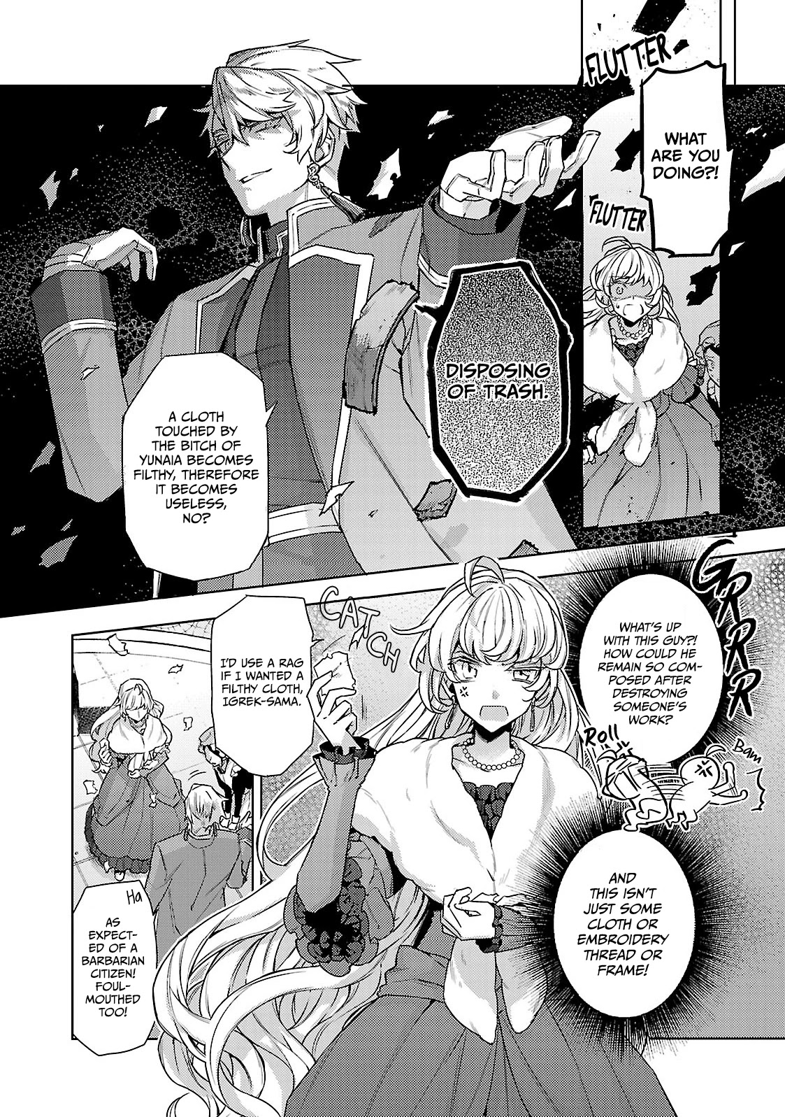 Circumstances of a (Temporary) Bride Chapter 7 page 16 - Chapter 7