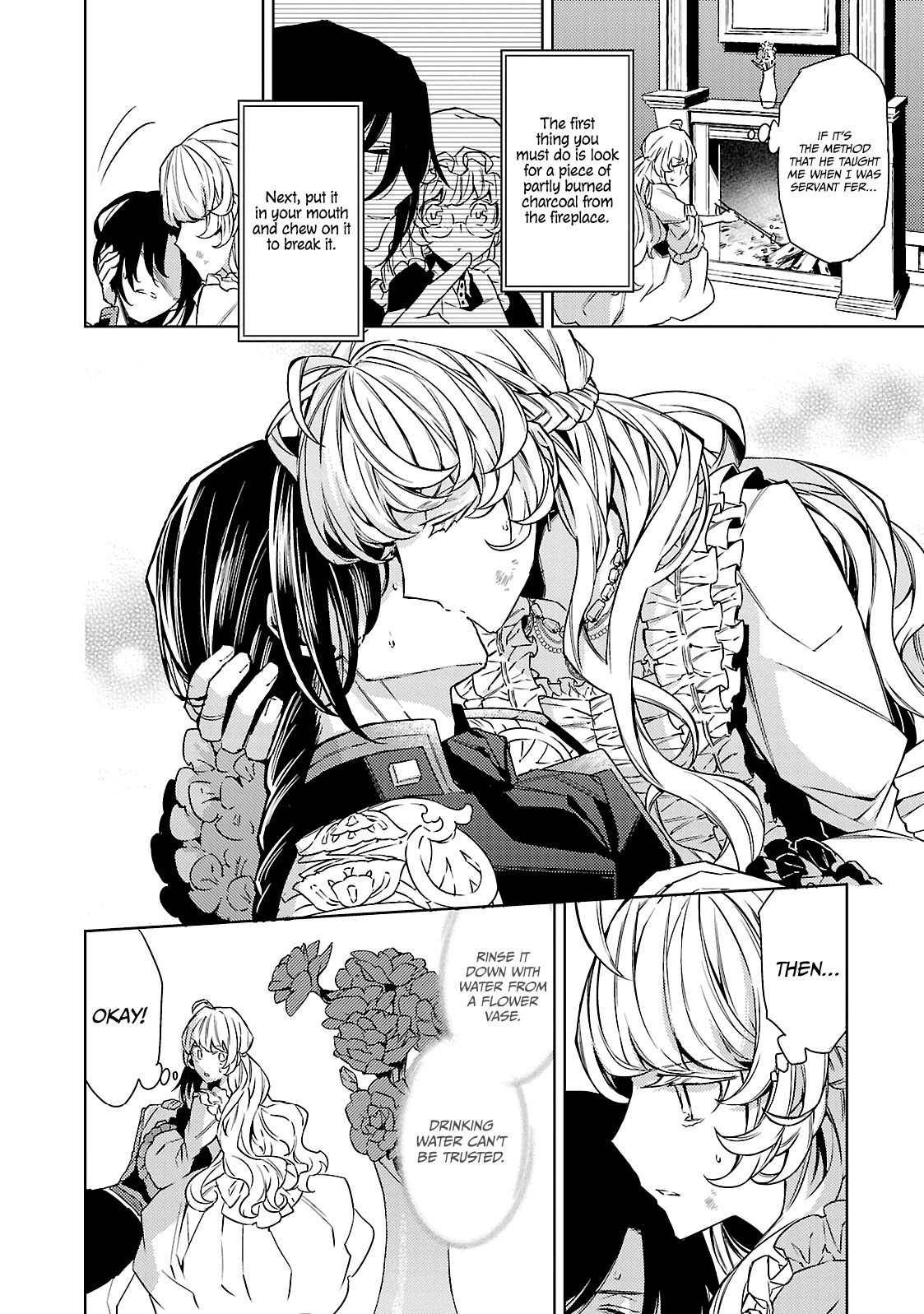 Circumstances of a (Temporary) Bride Chapter 9 page 8 - Chapter 9