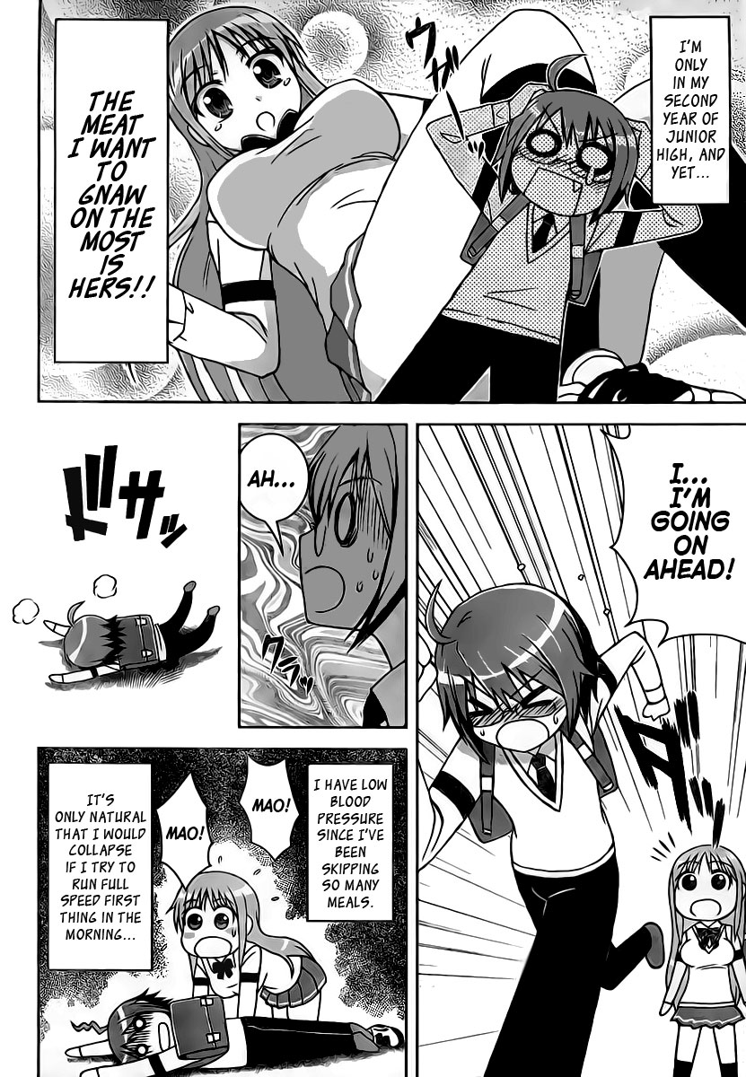 Circumstances of a Vegetarian Child Werewolf Chapter 0.2 page 5 - Chapter 0 v2 : [Oneshot]
