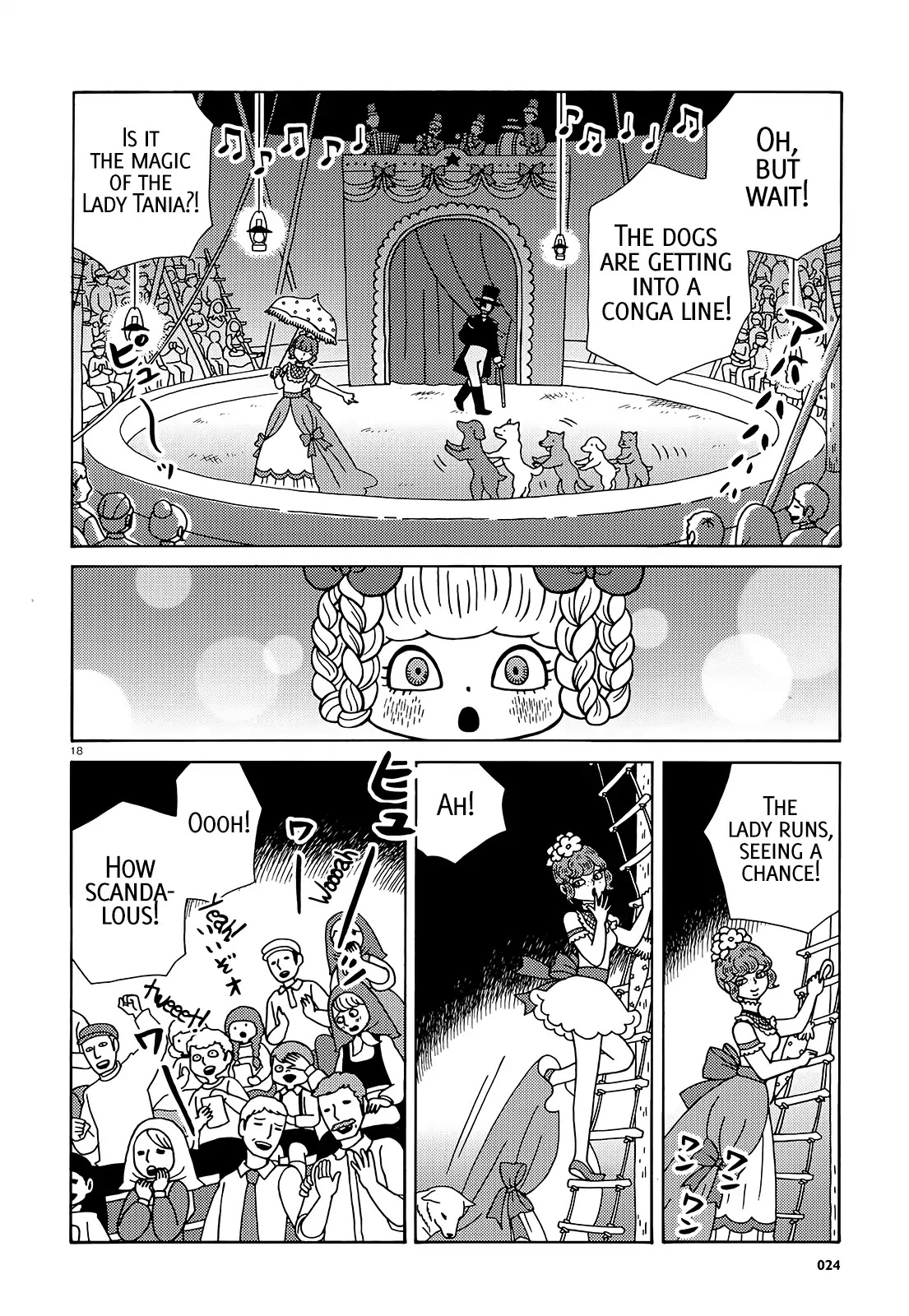 Circus no Musume Olga Chapter 1 page 18 - Chapter 1