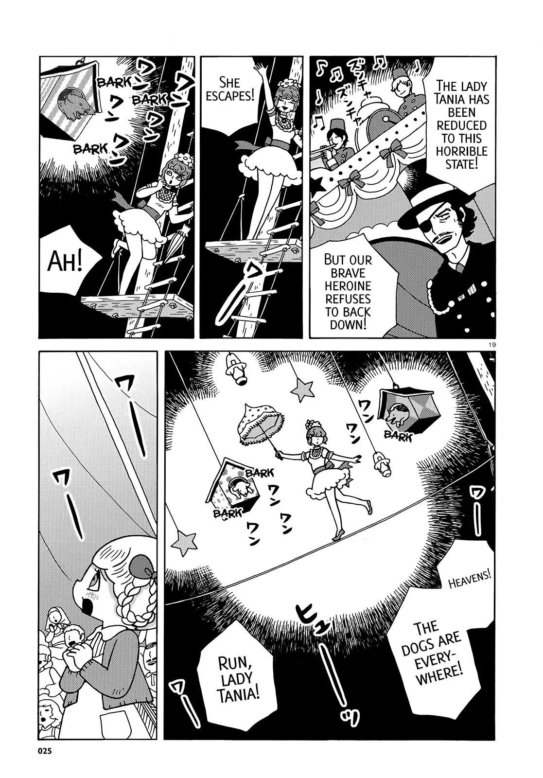 Circus no Musume Olga Chapter 1 page 19 - Chapter 1