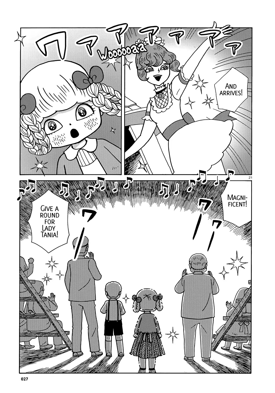Circus no Musume Olga Chapter 1 page 21 - Chapter 1