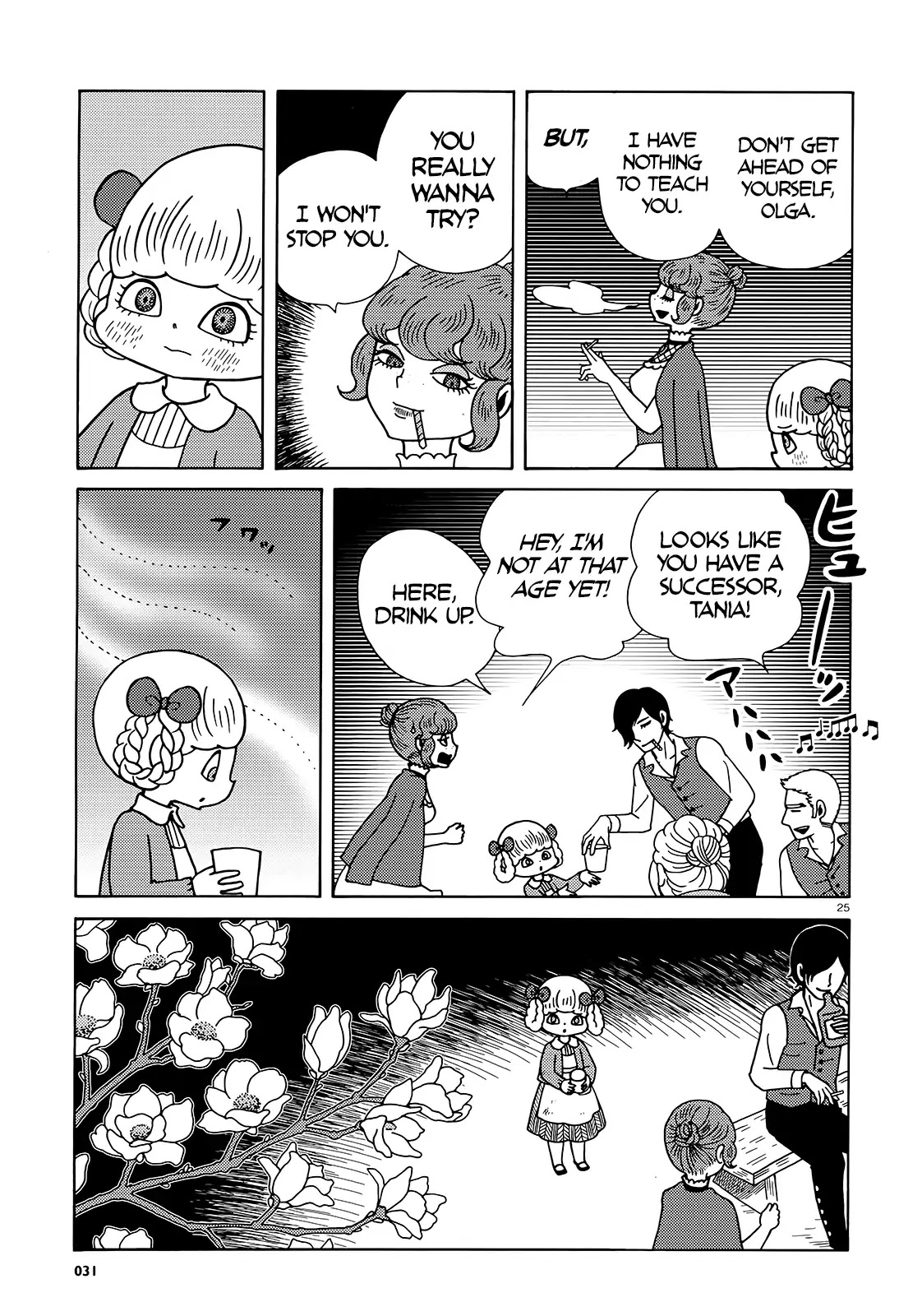 Circus no Musume Olga Chapter 1 page 25 - Chapter 1