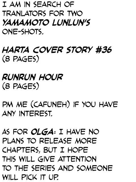 Circus no Musume Olga Chapter 1 page 27 - Chapter 1