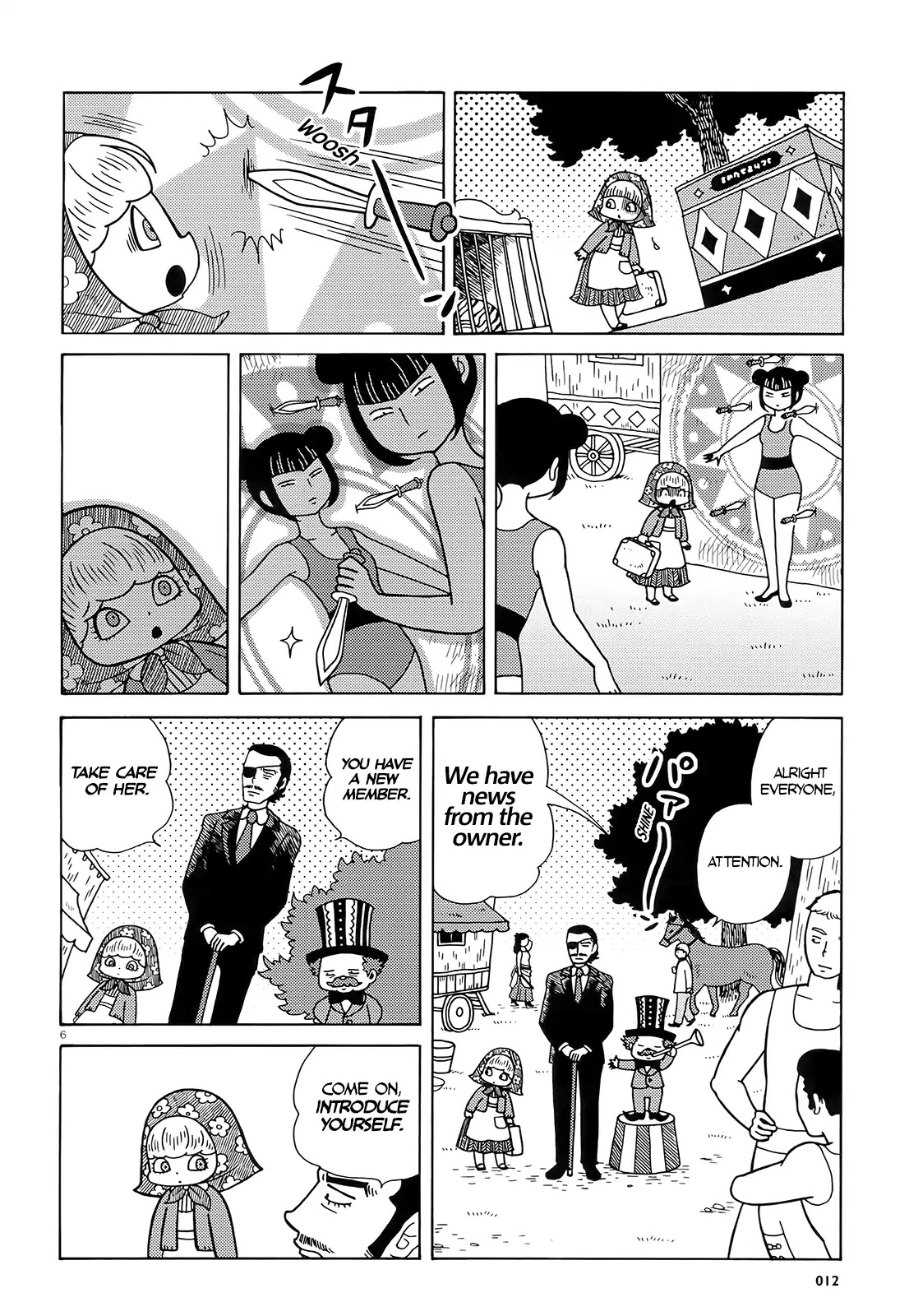 Circus no Musume Olga Chapter 1 page 6 - Chapter 1