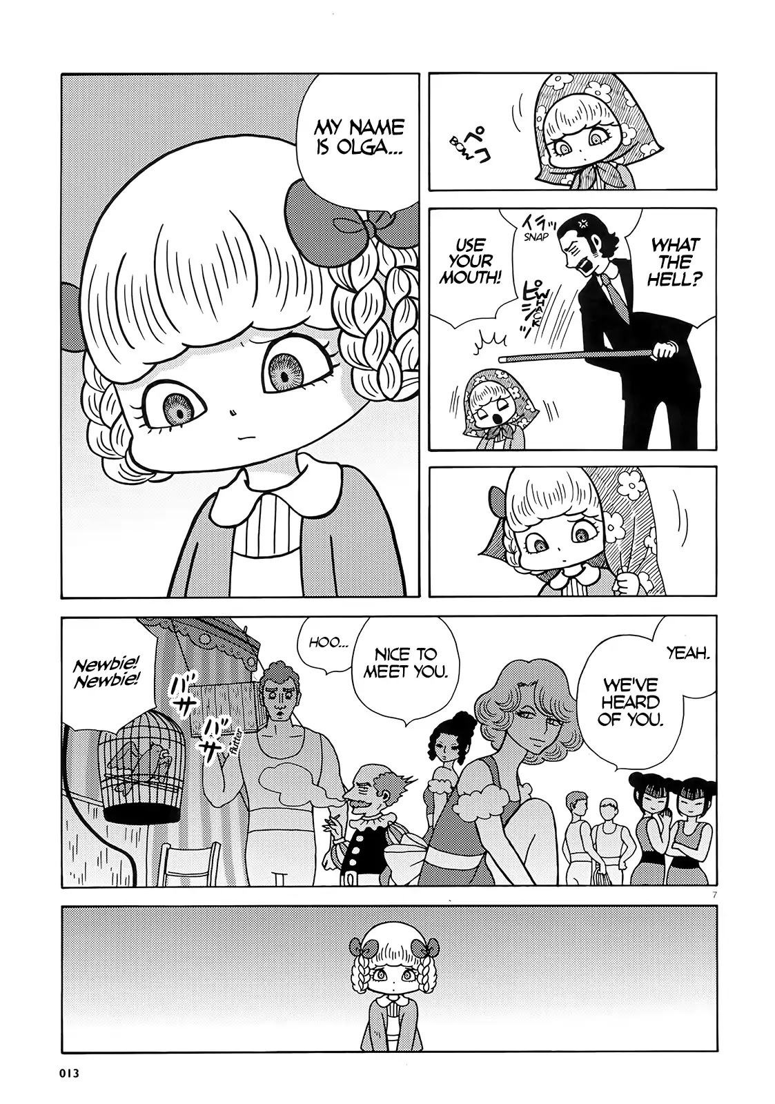 Circus no Musume Olga Chapter 1 page 7 - Chapter 1