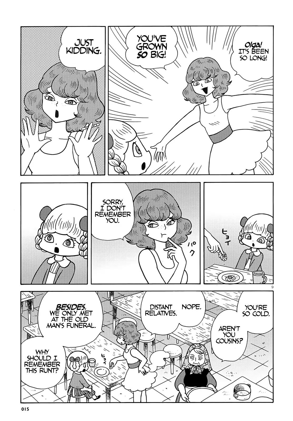 Circus no Musume Olga Chapter 1 page 9 - Chapter 1