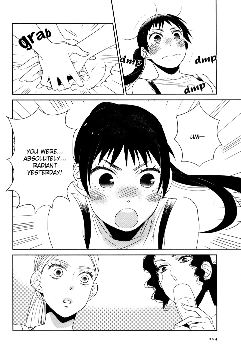 Cirque Arachne Chapter 1 page 12 - Chapter 1