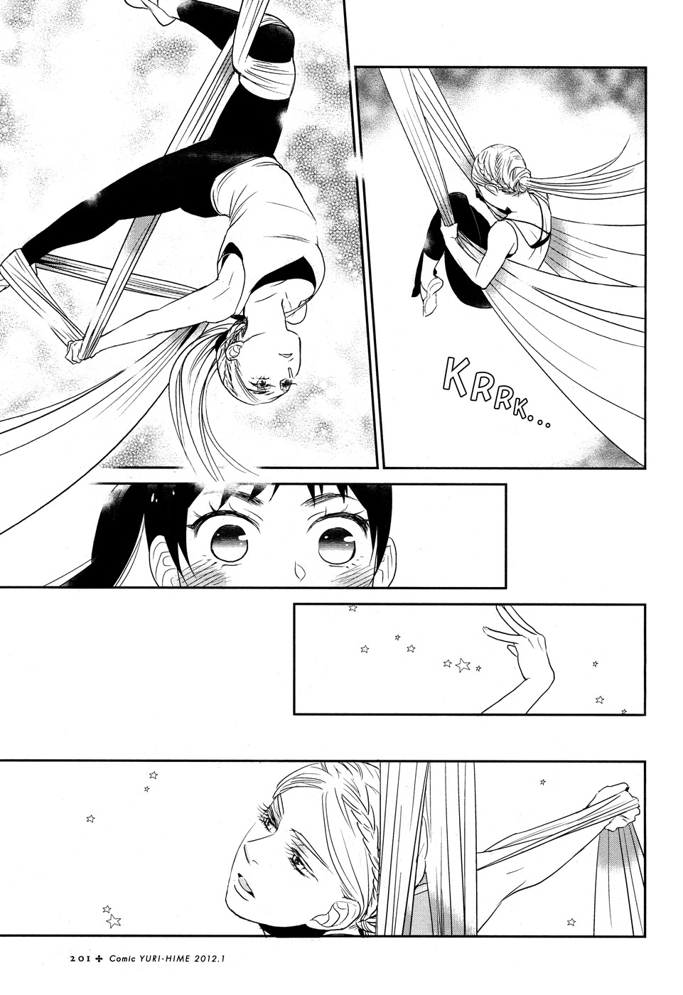 Cirque Arachne Chapter 1 page 9 - Chapter 1