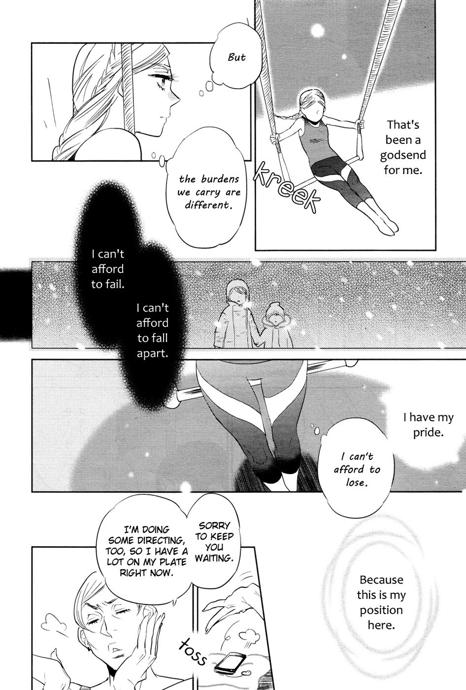 Cirque Arachne Chapter 2 page 20 - Chapter 2