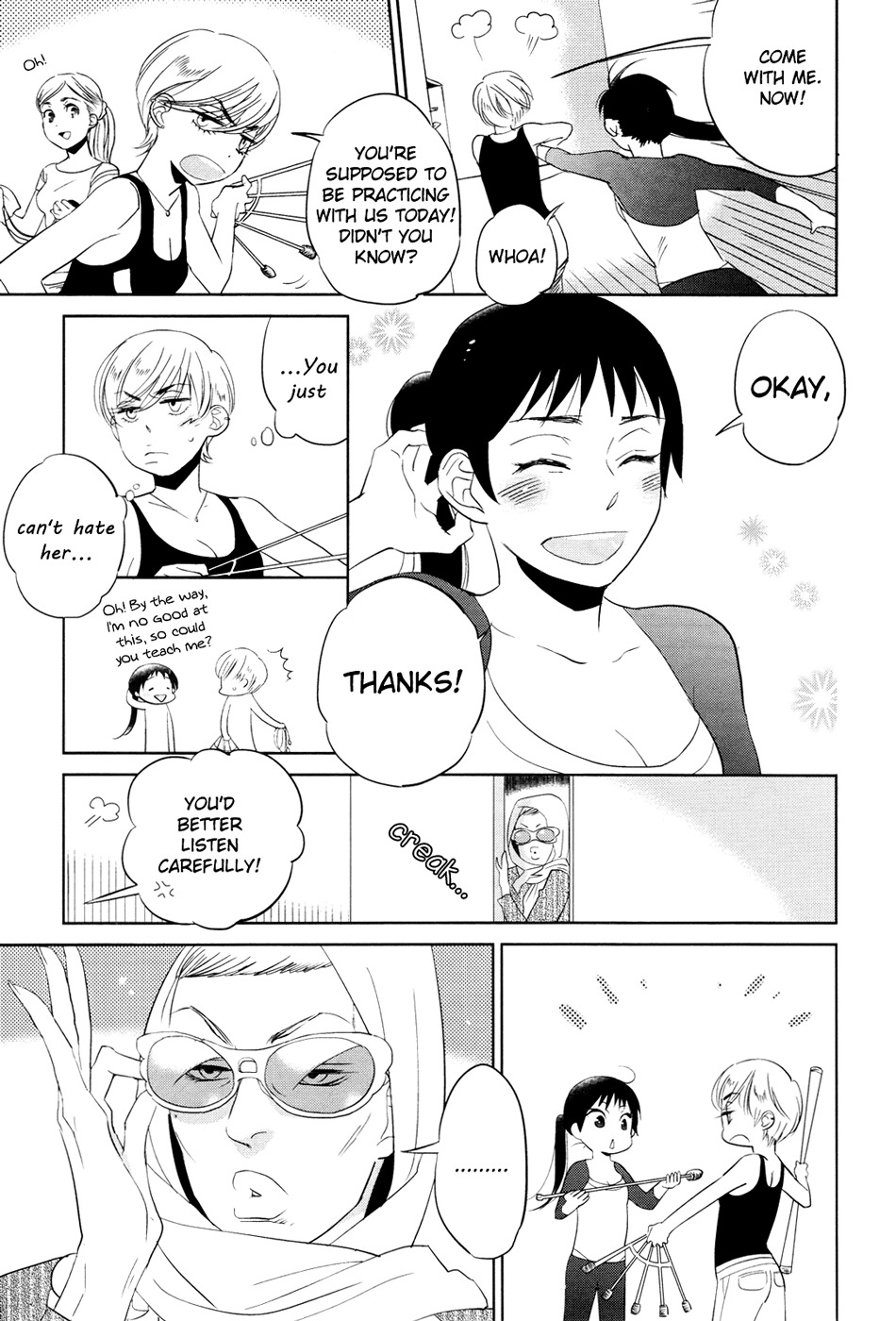 Cirque Arachne Chapter 2 page 3 - Chapter 2