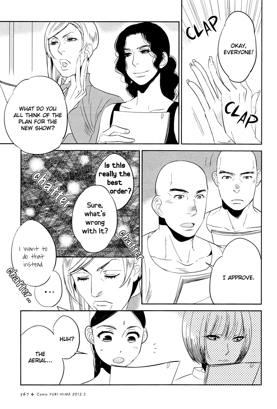 Cirque Arachne Chapter 2 page 9 - Chapter 2