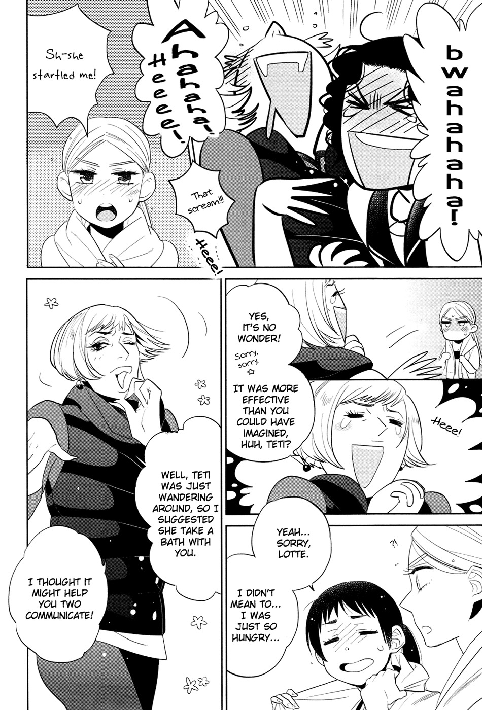 Cirque Arachne Chapter 3 page 12 - Chapter 3