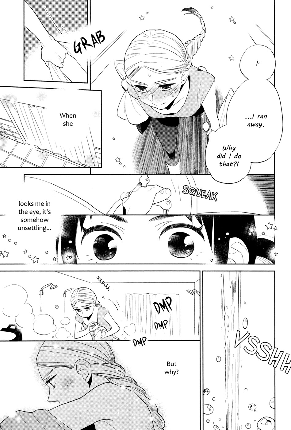 Cirque Arachne Chapter 3 page 5 - Chapter 3