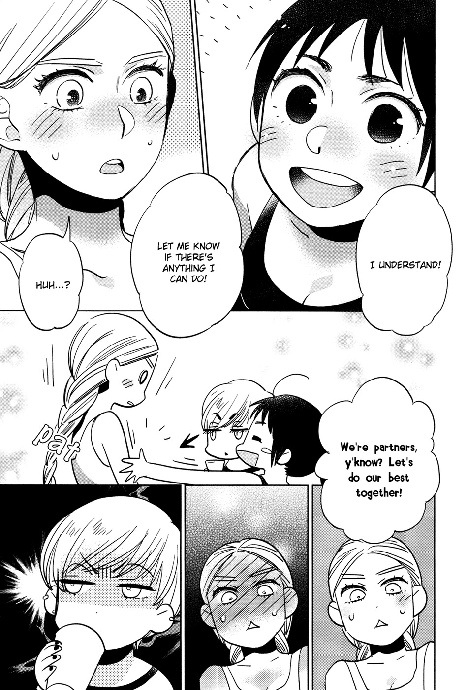 Cirque Arachne Chapter 4 page 23 - Chapter 4