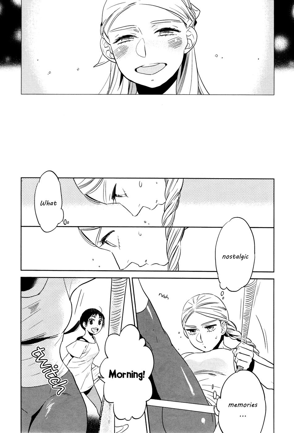 Cirque Arachne Chapter 4 page 3 - Chapter 4