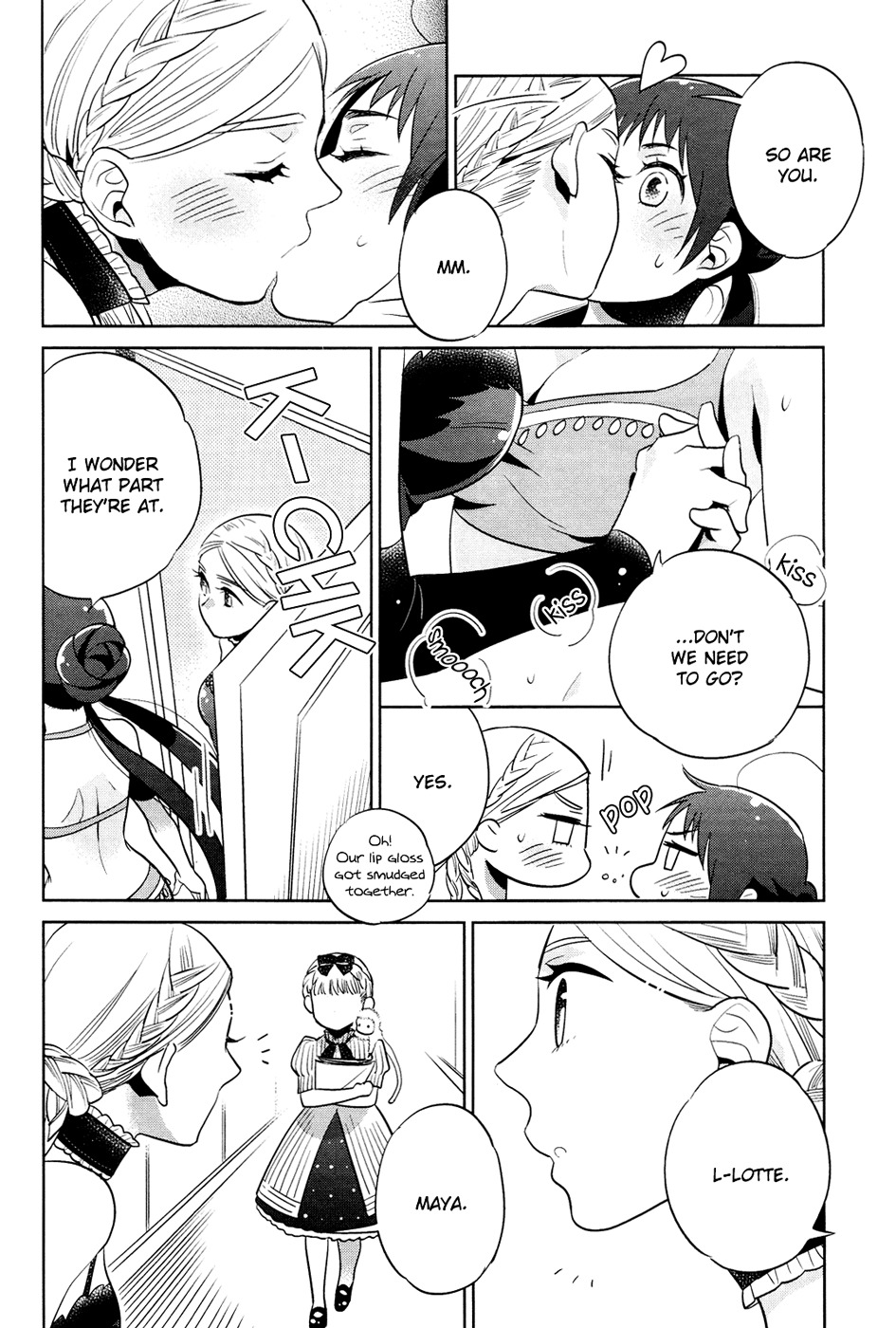 Cirque Arachne Chapter 5 page 20 - Chapter 5