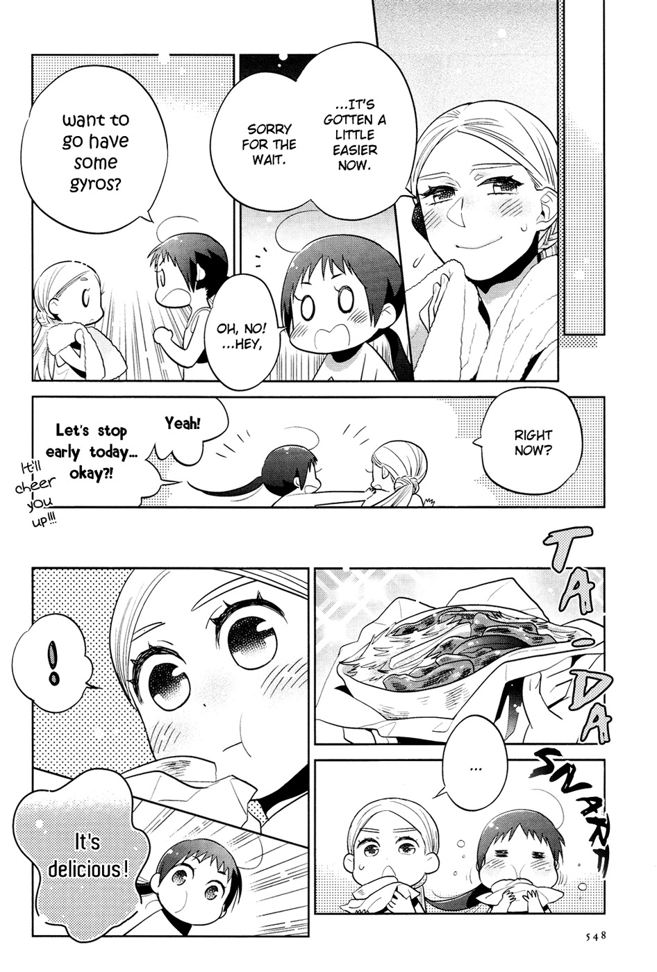 Cirque Arachne Chapter 5 page 6 - Chapter 5