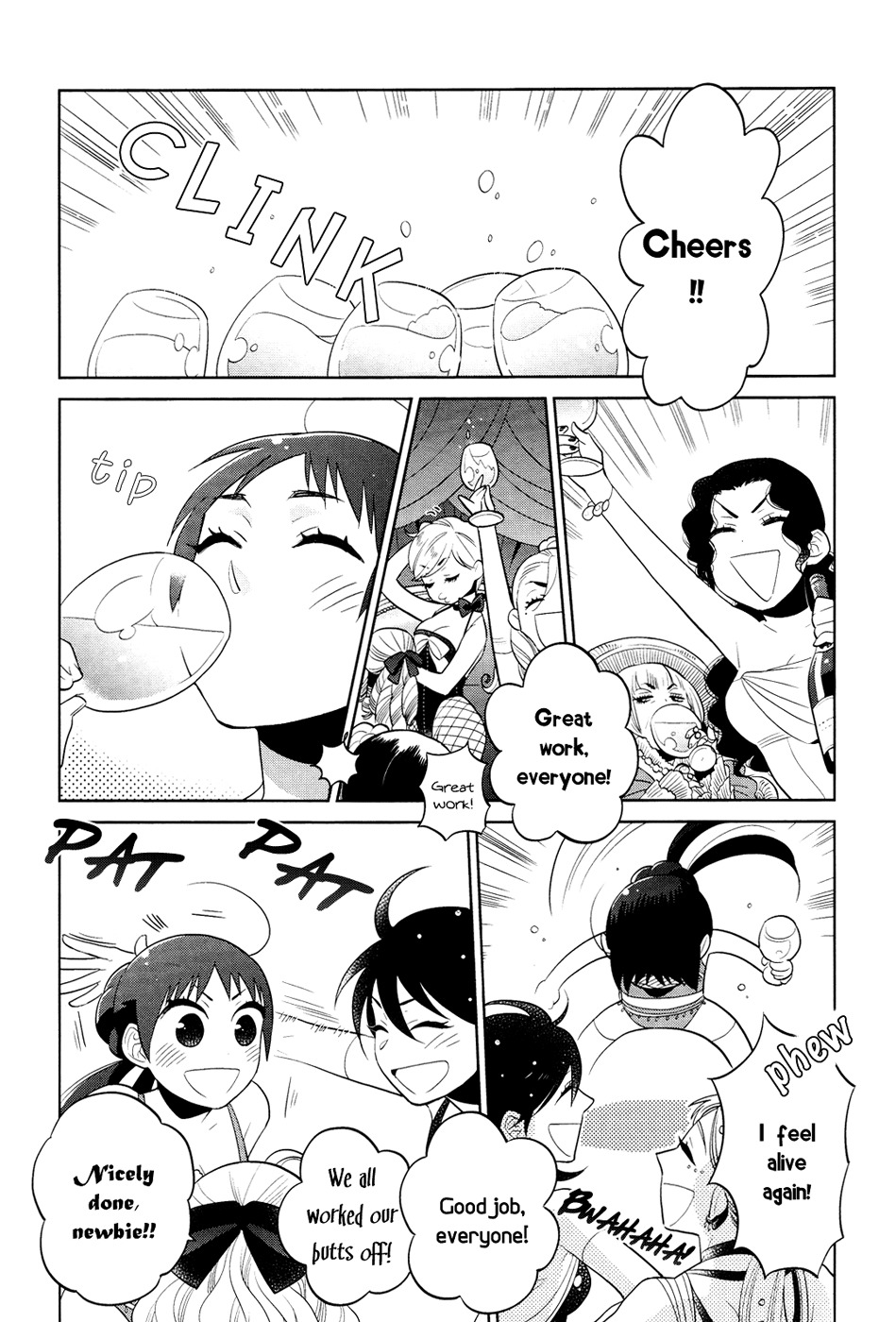 Cirque Arachne Chapter 6 page 2 - Chapter 6