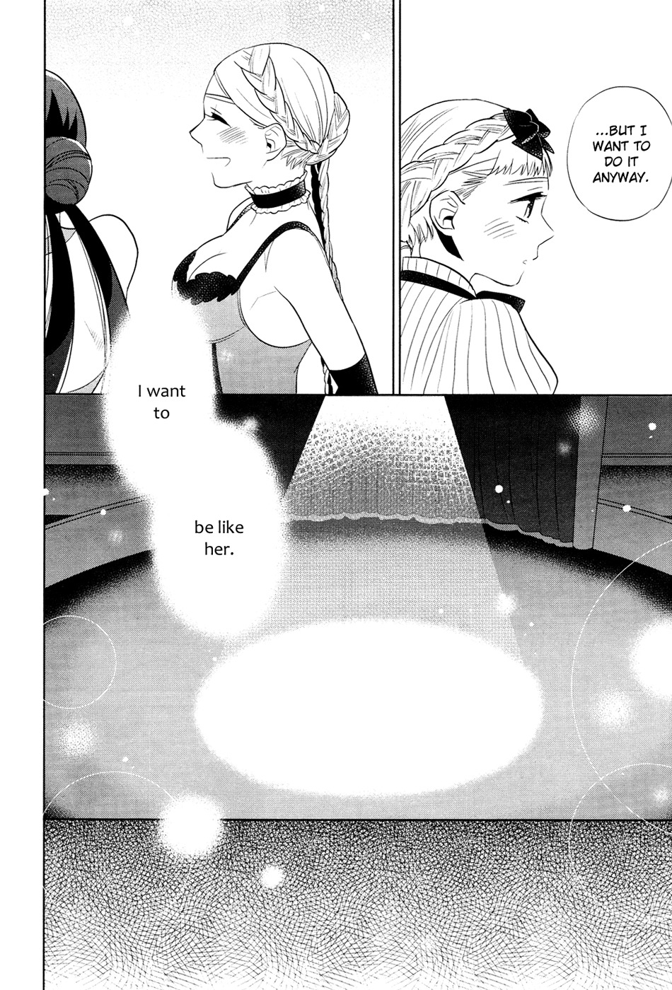 Cirque Arachne Chapter 6 page 20 - Chapter 6