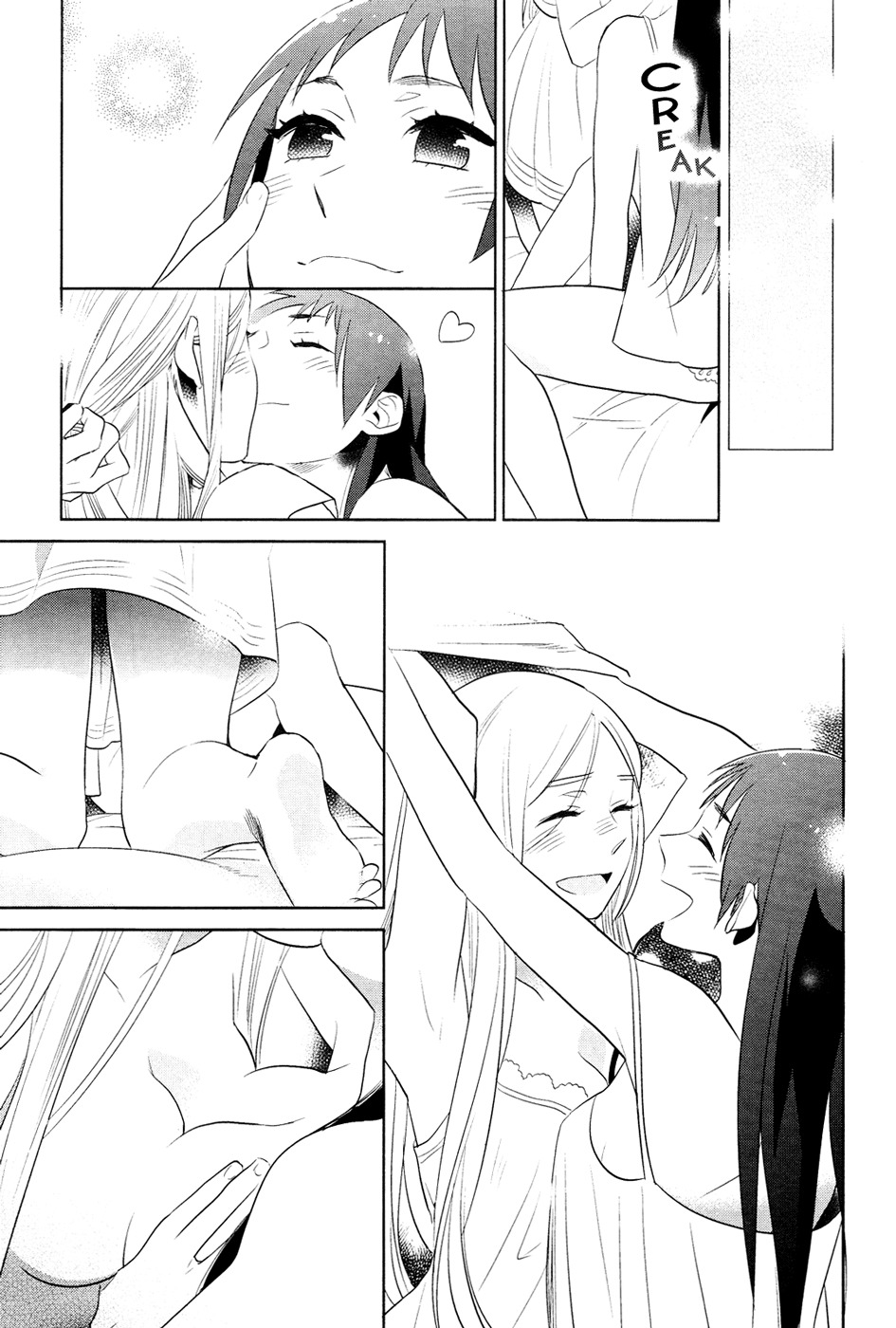 Cirque Arachne Chapter 6 page 21 - Chapter 6