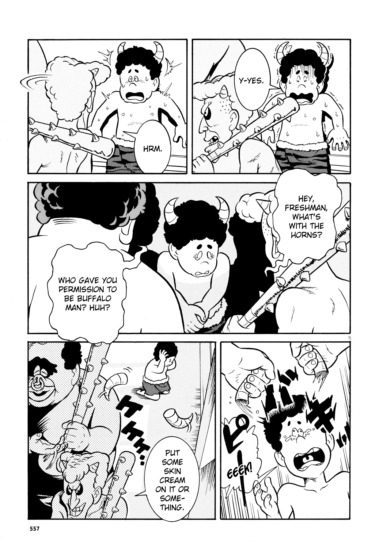 Citizen Ogre Chapter 0 page 5 - Chapter oneshot : Citizen Ogre