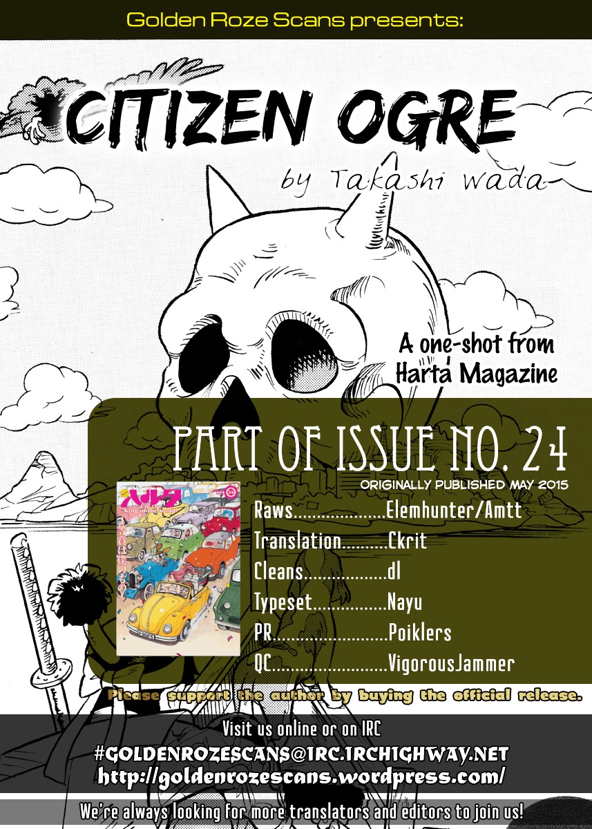 Citizen Ogre Chapter 0 page 9 - Chapter oneshot : Citizen Ogre