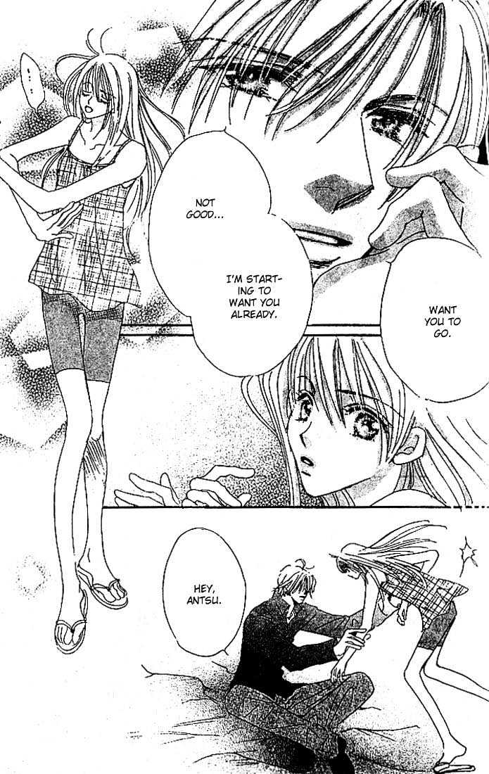 Citrus Eyes Chapter 1 page 12 - Chapter 1