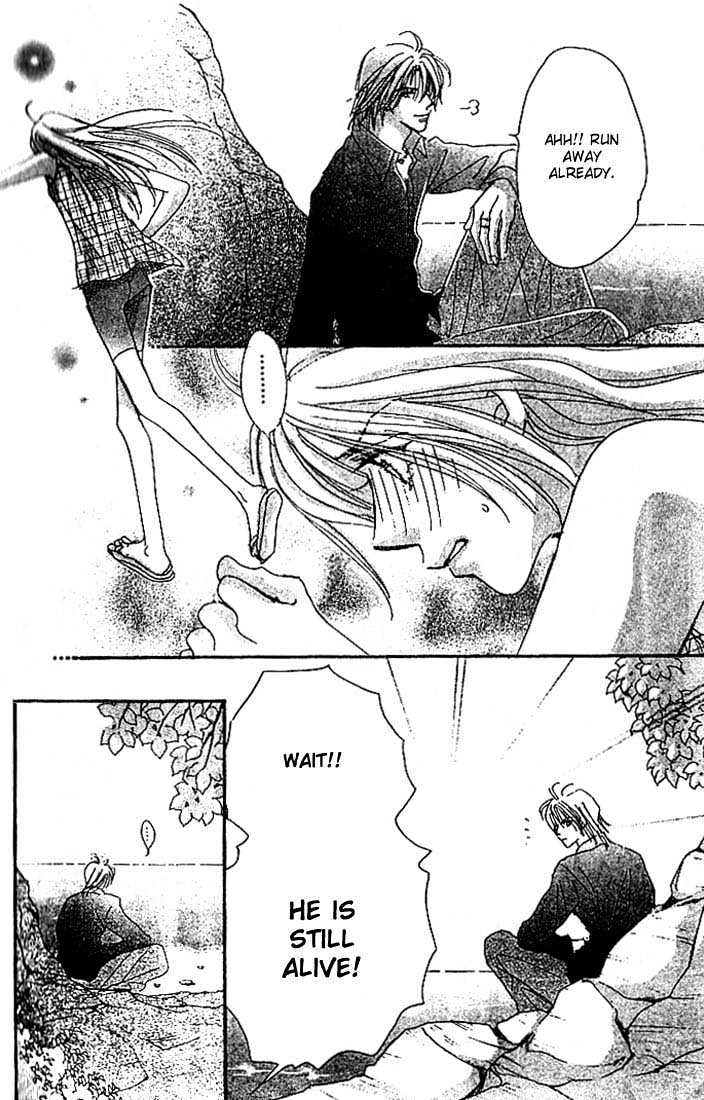 Citrus Eyes Chapter 1 page 15 - Chapter 1
