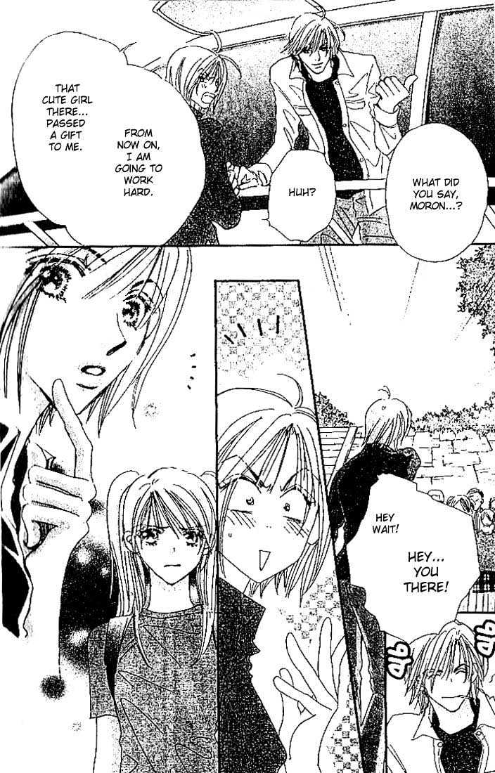 Citrus Eyes Chapter 1 page 19 - Chapter 1