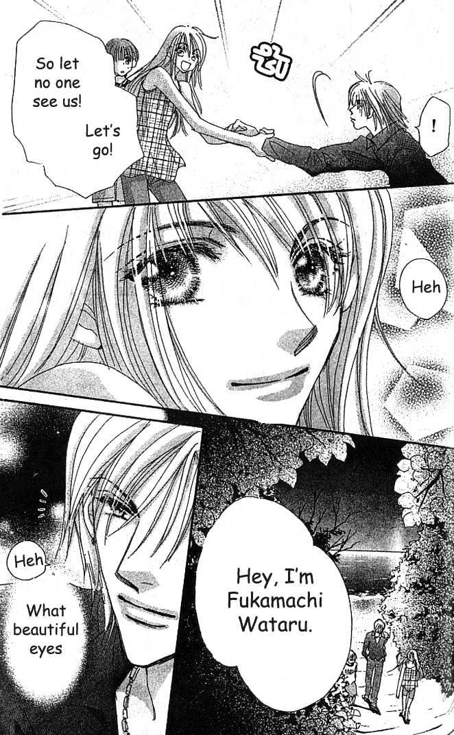 Citrus Eyes Chapter 1 page 37 - Chapter 1