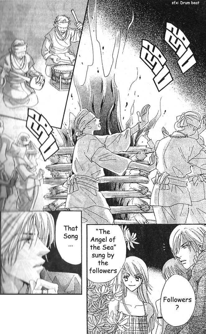 Citrus Eyes Chapter 1 page 40 - Chapter 1