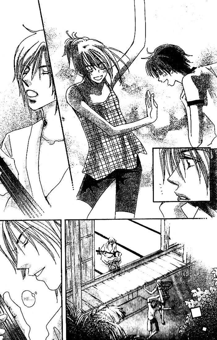 Citrus Eyes Chapter 1 page 6 - Chapter 1