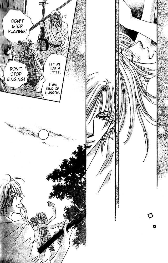 Citrus Eyes Chapter 1 page 7 - Chapter 1