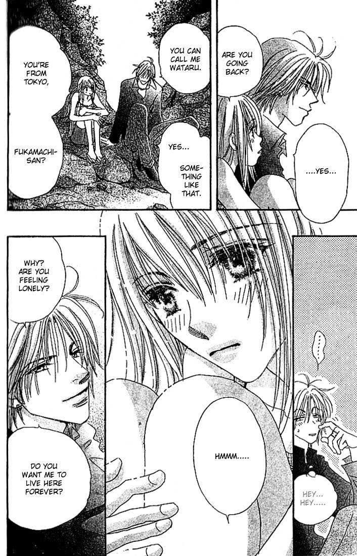 Citrus Eyes Chapter 1 page 9 - Chapter 1