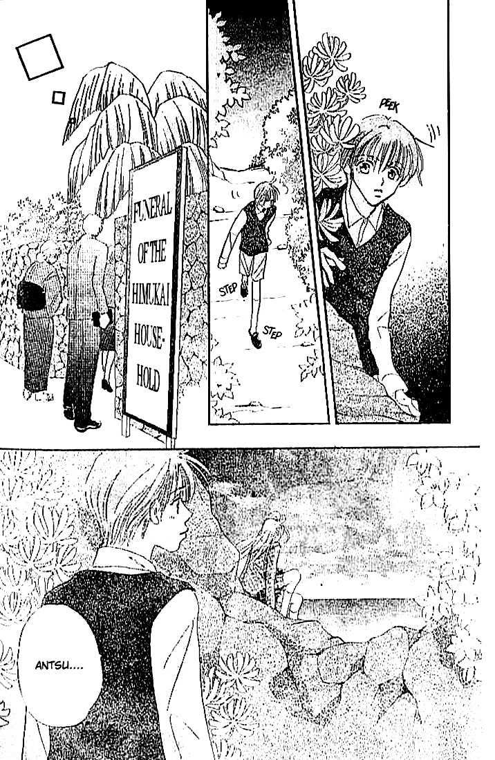 Citrus Eyes Chapter 2 page 10 - Chapter 2
