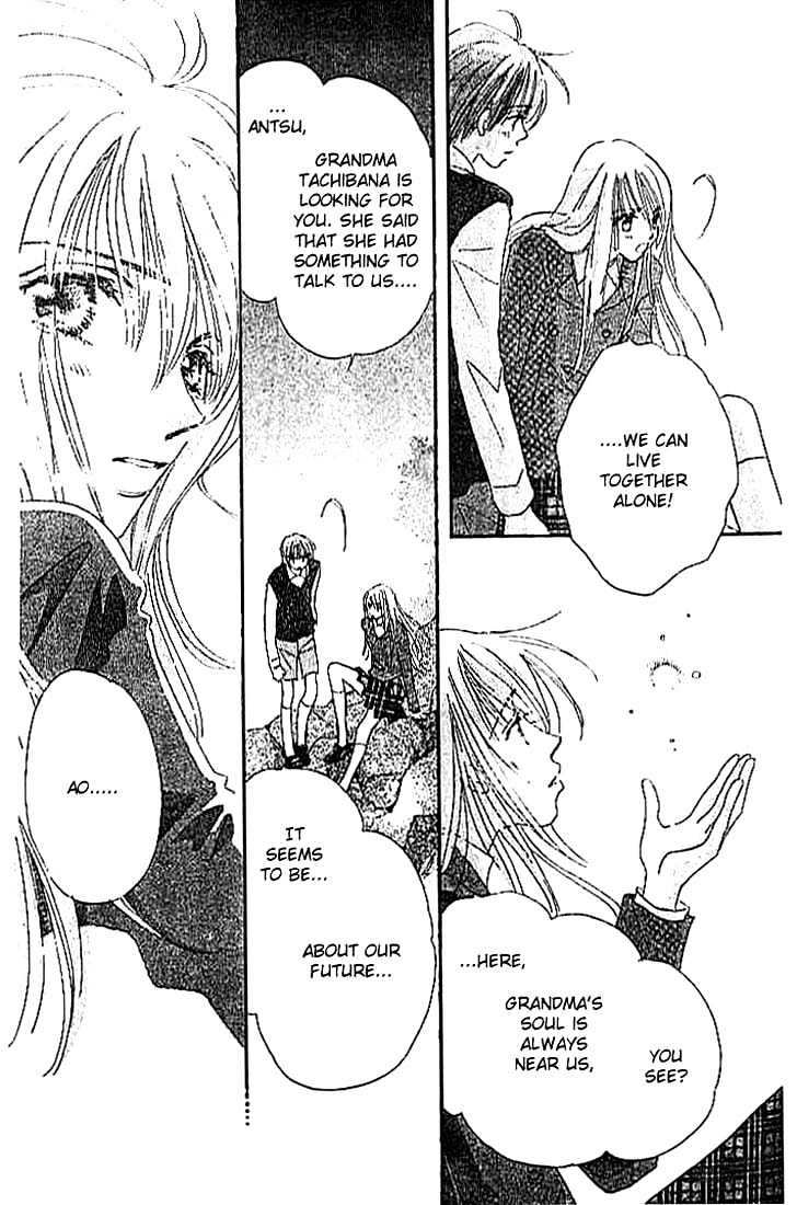 Citrus Eyes Chapter 2 page 11 - Chapter 2