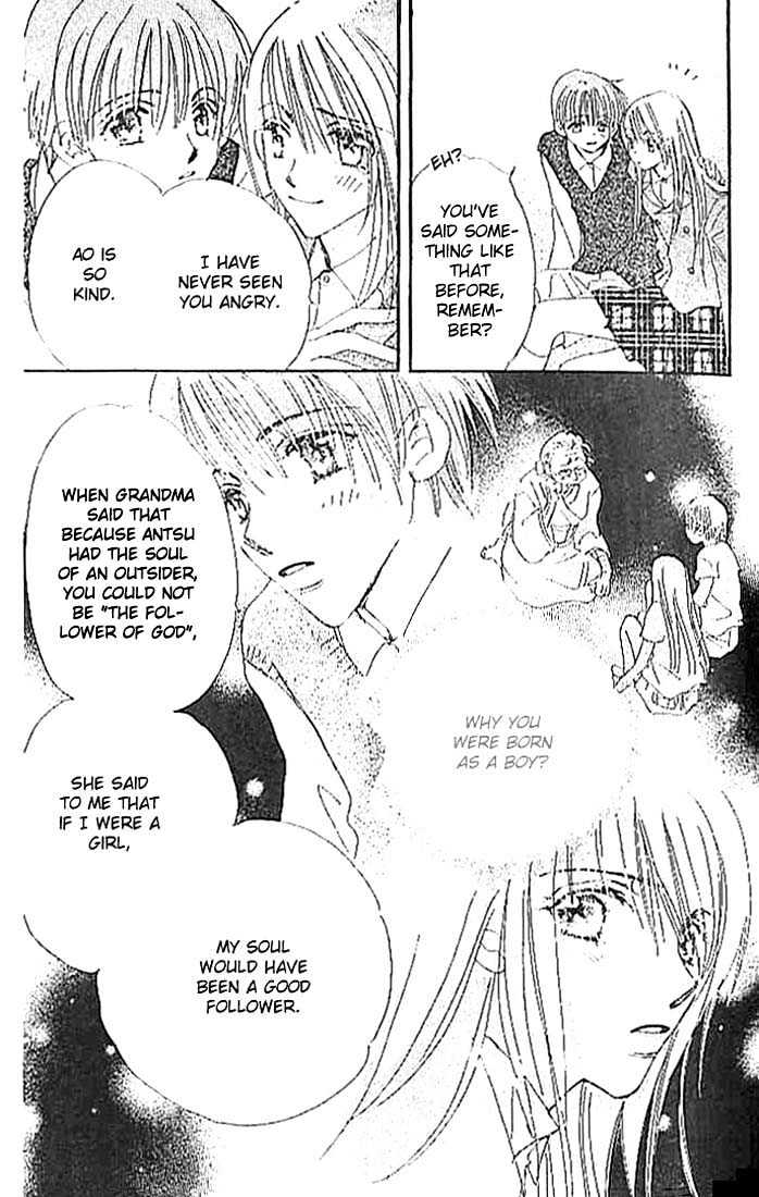 Citrus Eyes Chapter 2 page 13 - Chapter 2