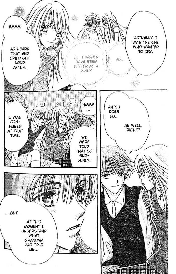 Citrus Eyes Chapter 2 page 14 - Chapter 2