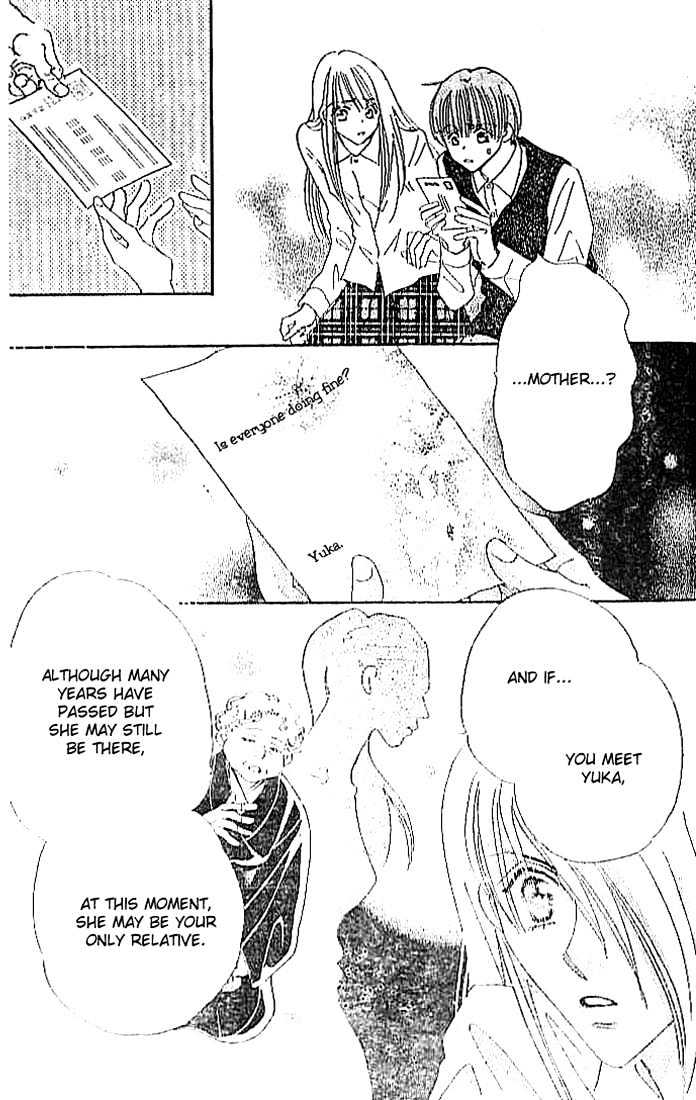 Citrus Eyes Chapter 2 page 17 - Chapter 2
