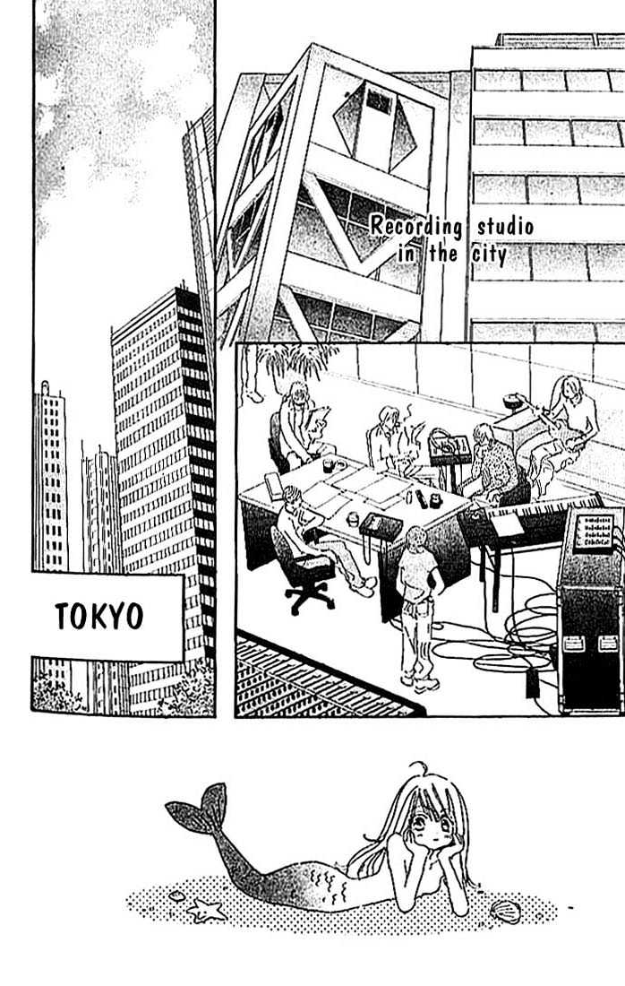 Citrus Eyes Chapter 2 page 2 - Chapter 2
